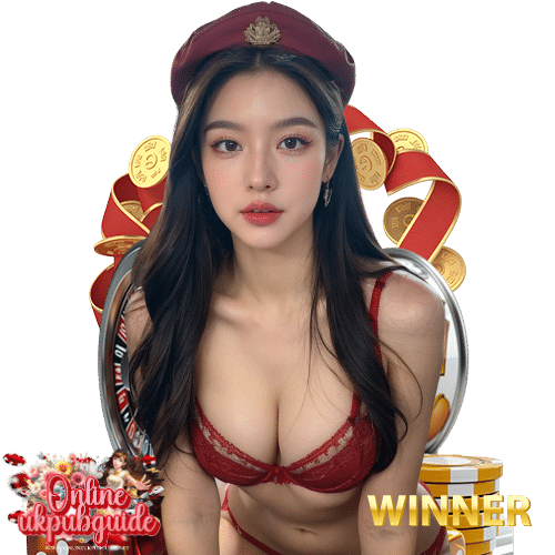 onlineukpubguide ระบบไว